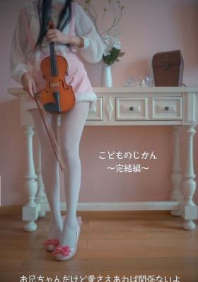 吉根柚莉爱主演的电影在线观看_BD国语电影免费在线