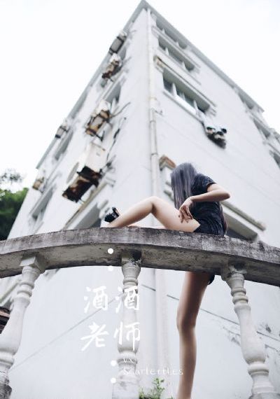 办公室强揉捏新婚少妇_DVD电影在线观看
