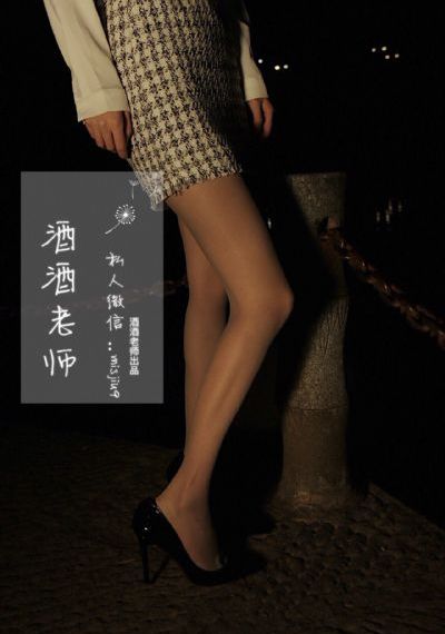 极品放荡尤物少妇一级视频_免费高清观看