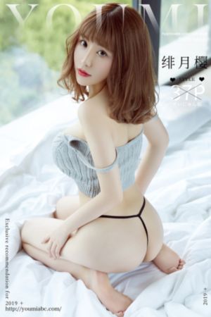午夜老司机免费网站在线观看_无广告免费播放高清电影