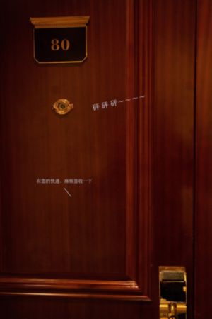 美女色欲色欲免费播放_电影网在线观看