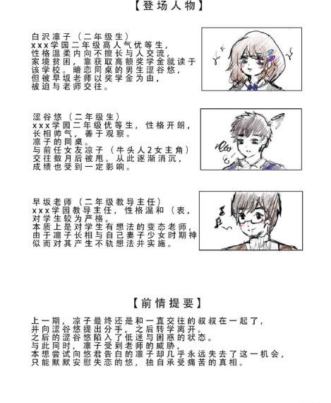 99精品久久久久久久久吹潮_蓝光手机在线观看