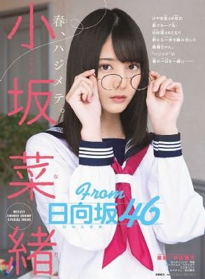 激情五月俺也去_BD韩语免费观看