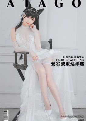 国产一级婬乱a片牛牛影视_国产剧免费观看