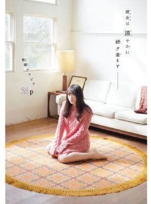 亚州一级sv成人片色在线观看_未删减完整版