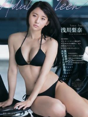 好爽要高潮了免费视频在线免费观看_剧情片免费在线观看