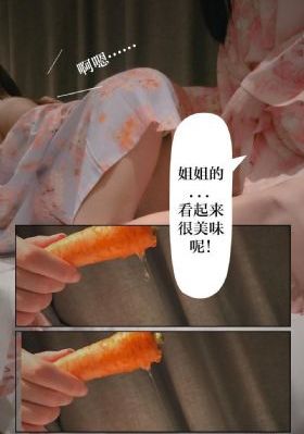 国产操女人_HD超清免费观看